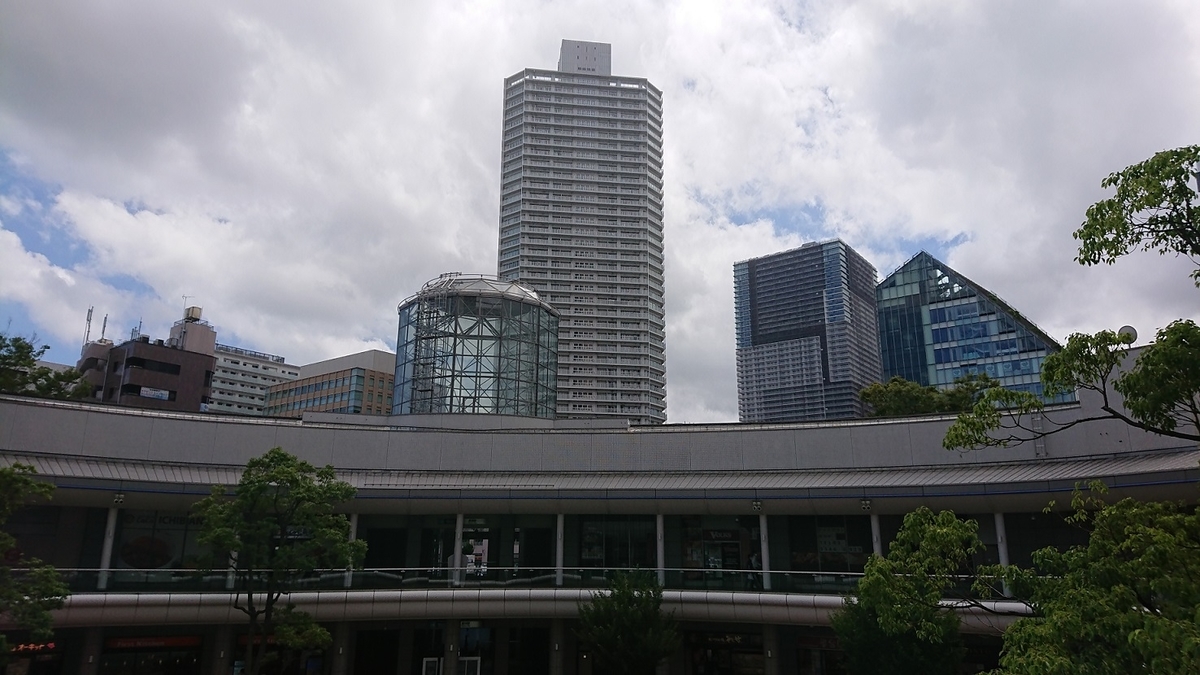 f:id:yama31183:20210823193314j:plain