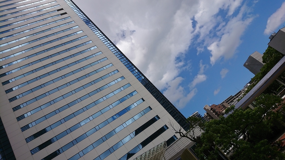 f:id:yama31183:20210823193959j:plain