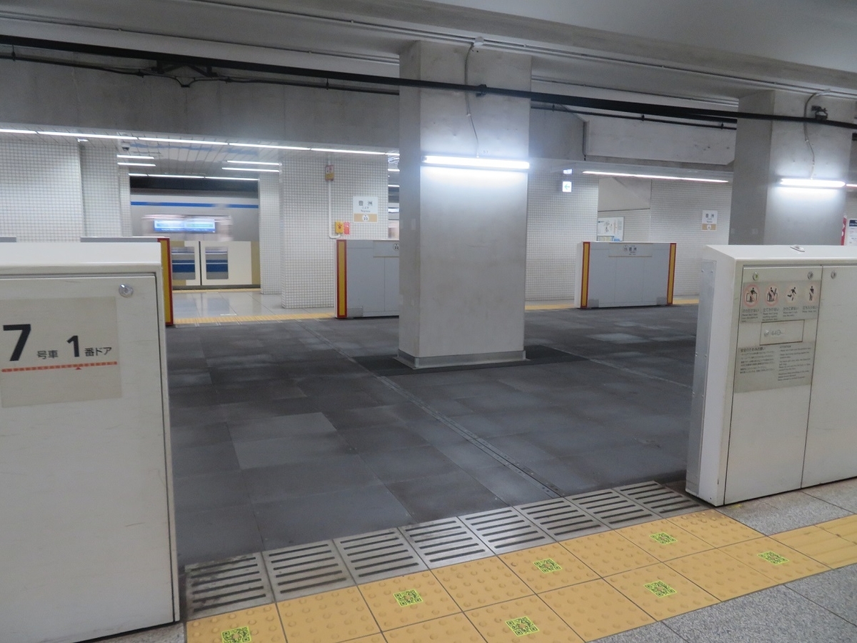 f:id:yama31183:20210823195522j:plain