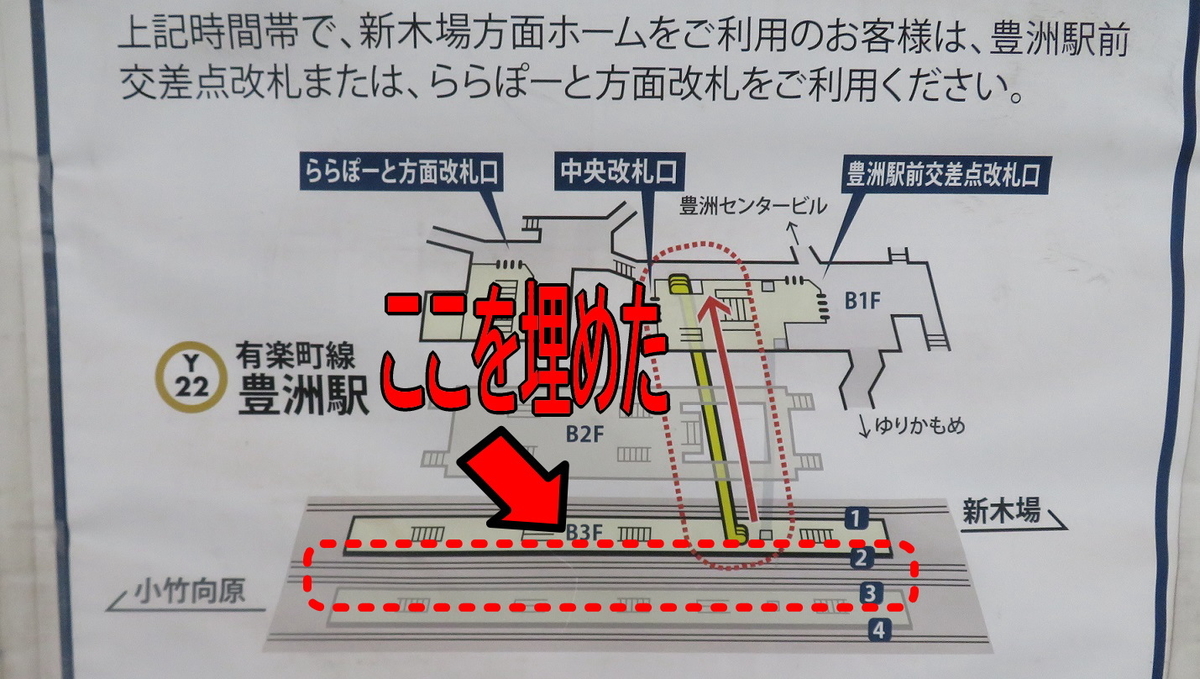 f:id:yama31183:20210823220455j:plain
