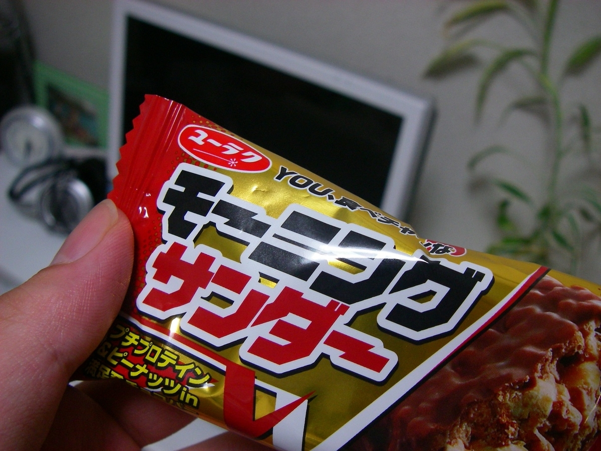 f:id:yama31183:20210908221929j:plain