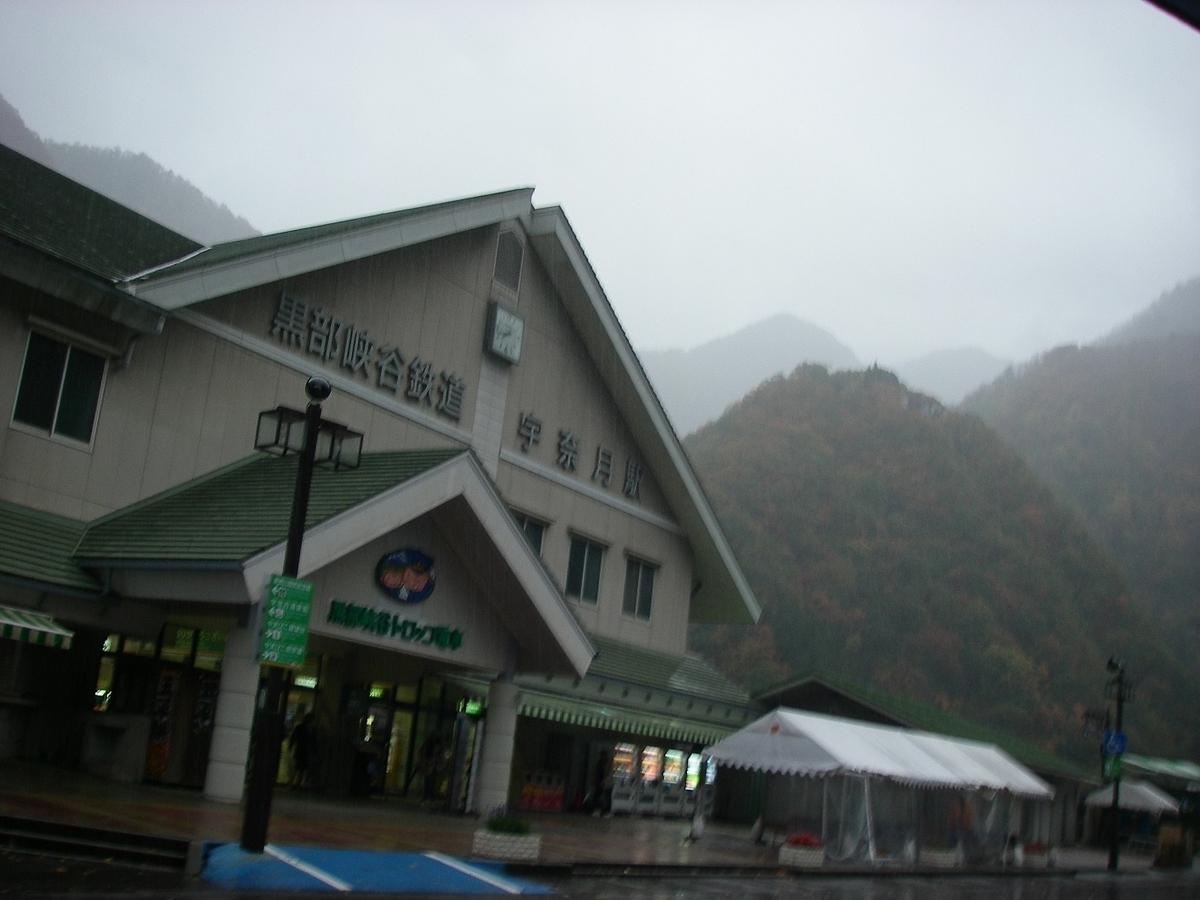 f:id:yama31183:20210916230949j:plain