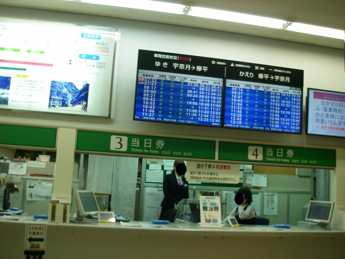 f:id:yama31183:20210916231046j:plain