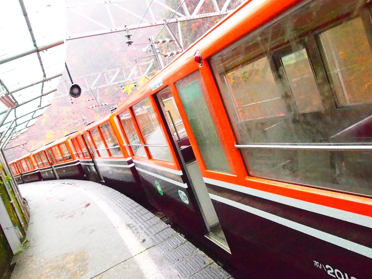 f:id:yama31183:20210916231858j:plain