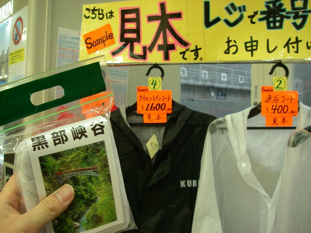 f:id:yama31183:20210916232708j:plain