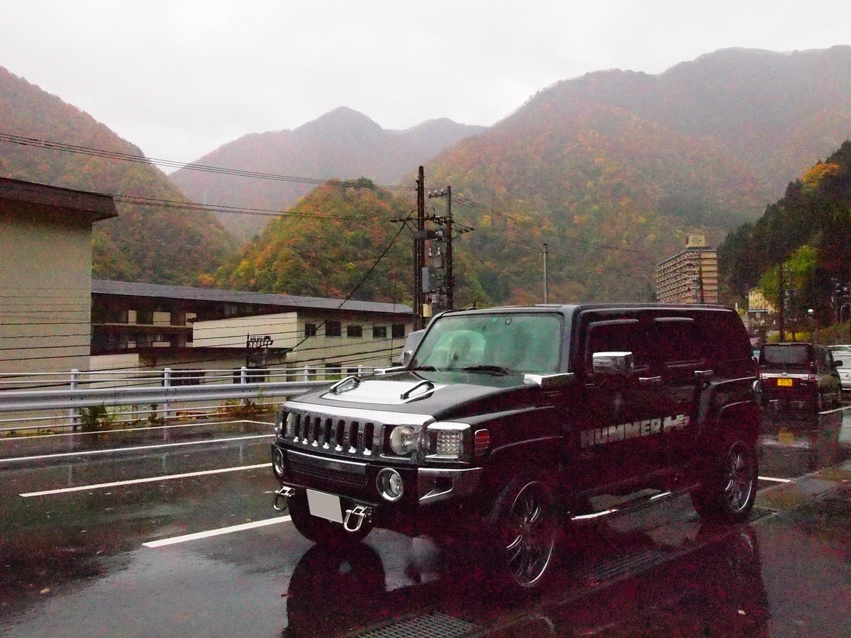 f:id:yama31183:20210917235519j:plain
