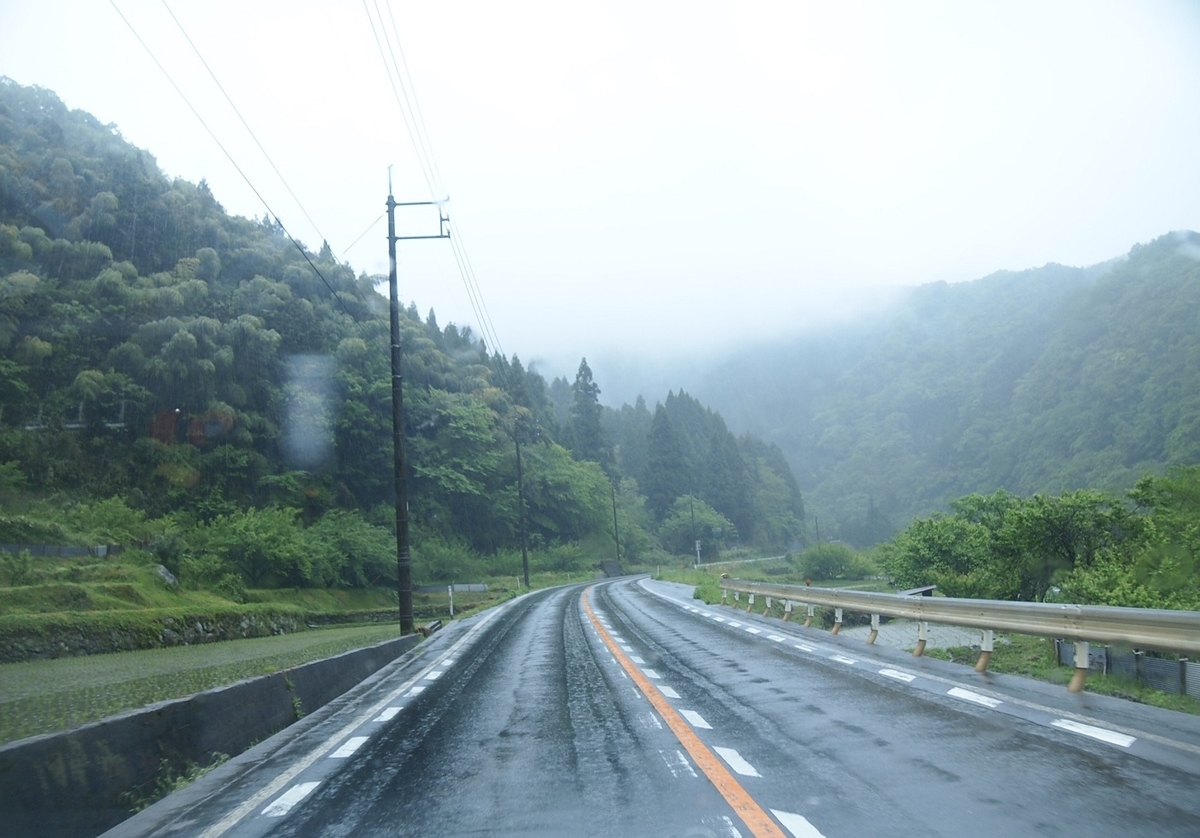 f:id:yama31183:20210918201232j:plain