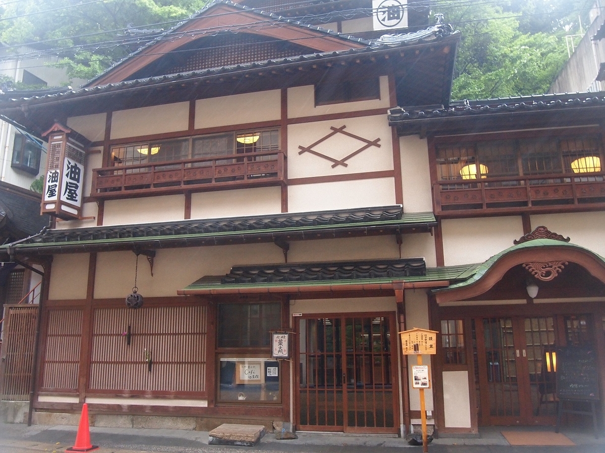 f:id:yama31183:20210920181902j:plain