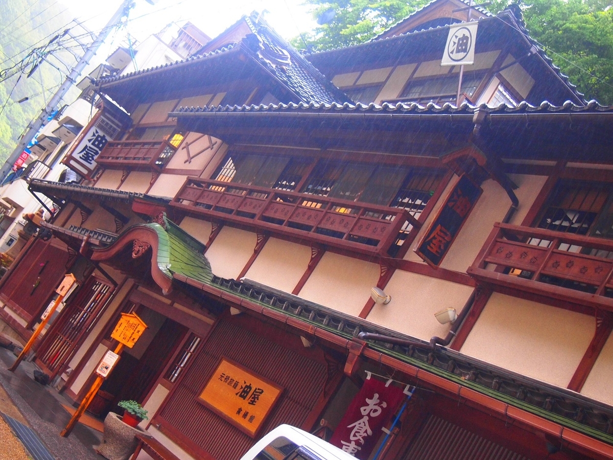f:id:yama31183:20210920182206j:plain