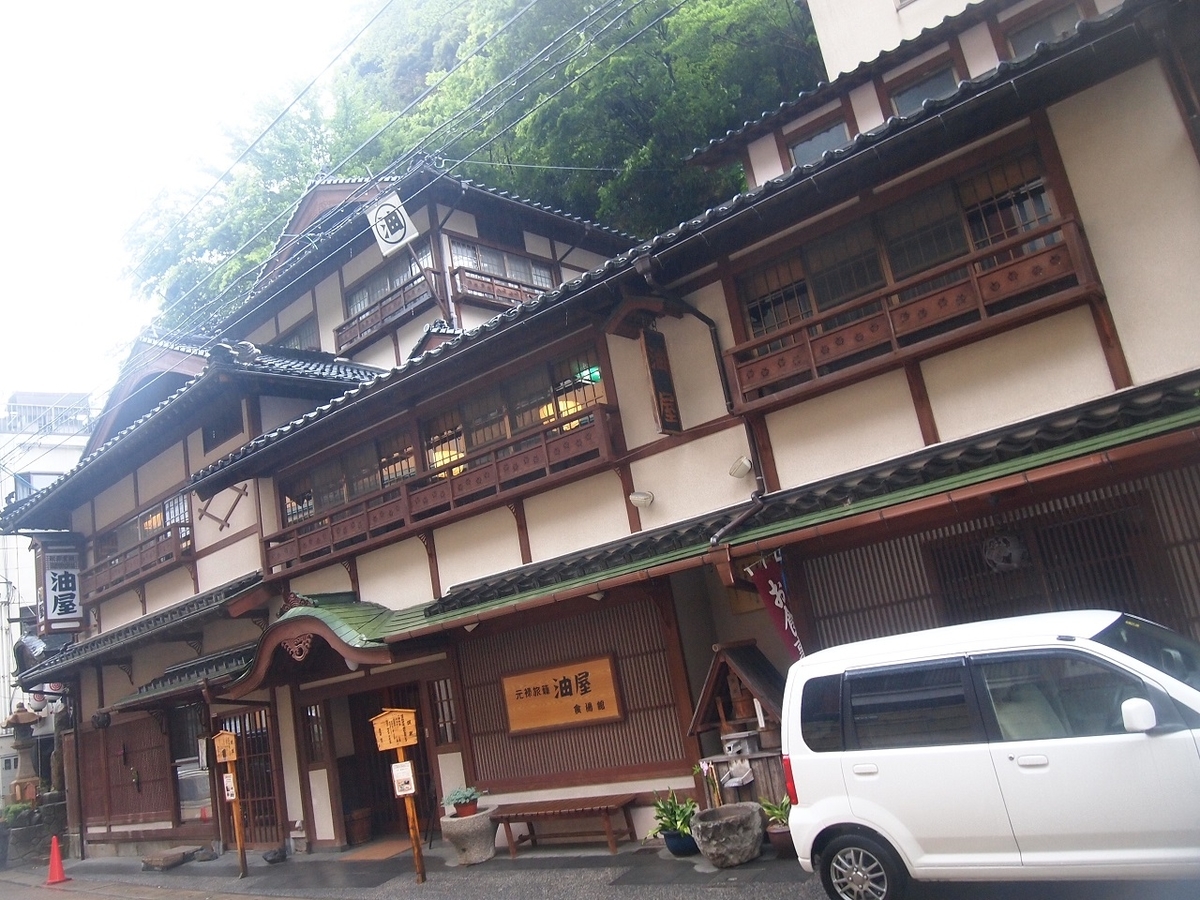 f:id:yama31183:20210920182500j:plain