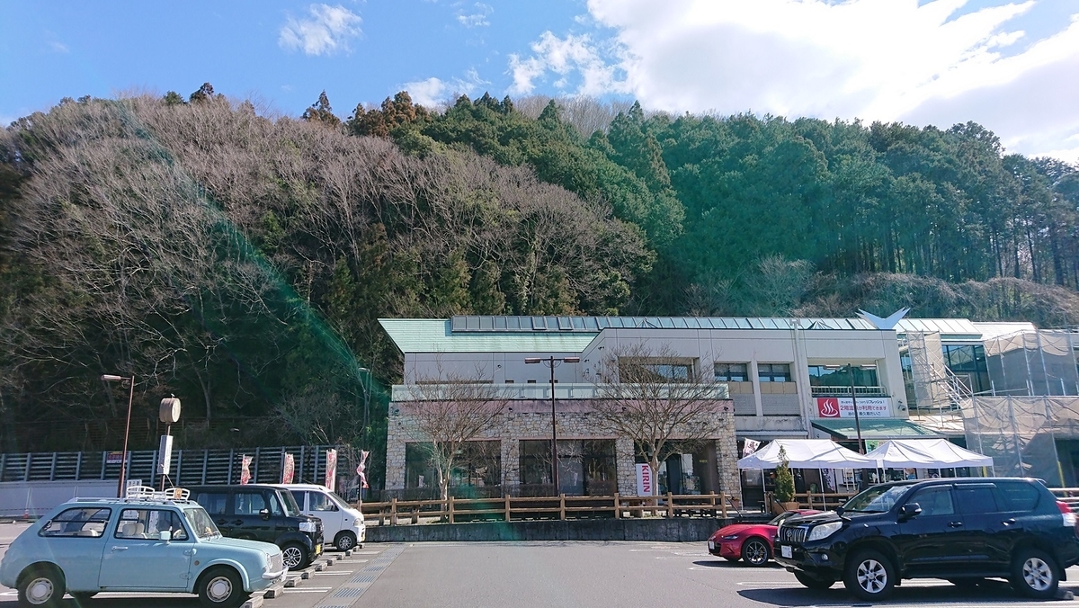 f:id:yama31183:20210923211812j:plain