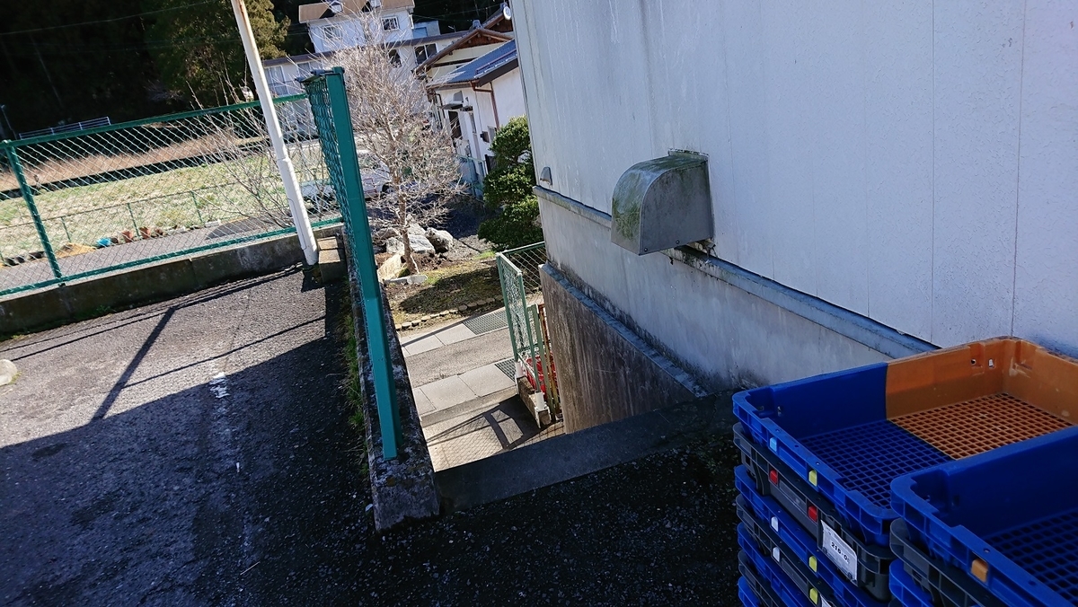 f:id:yama31183:20210923212630j:plain