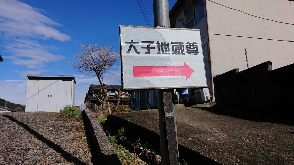 f:id:yama31183:20210923213043j:plain