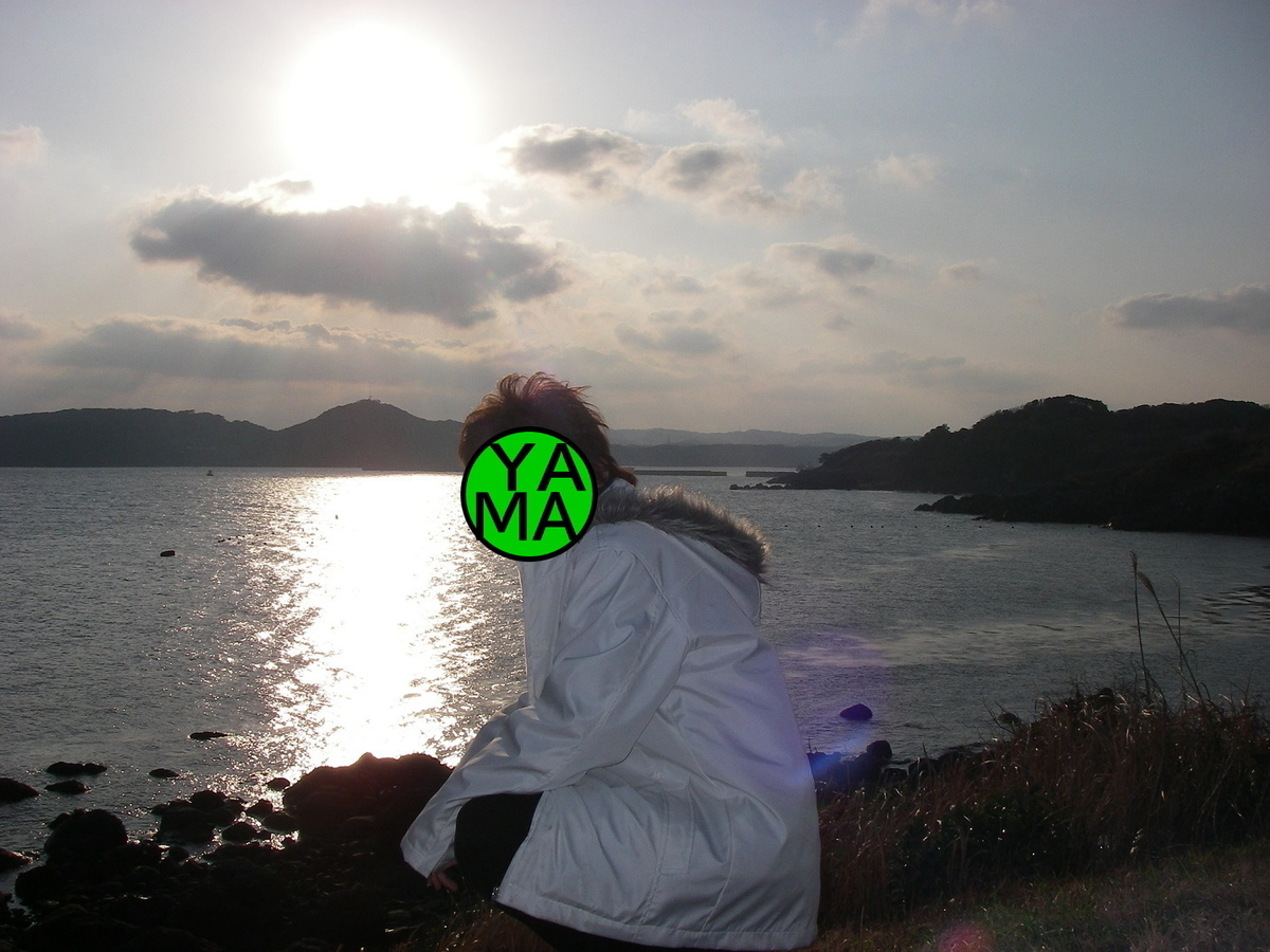 f:id:yama31183:20211014195648j:plain