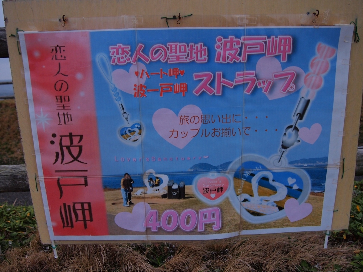 f:id:yama31183:20211016224300j:plain