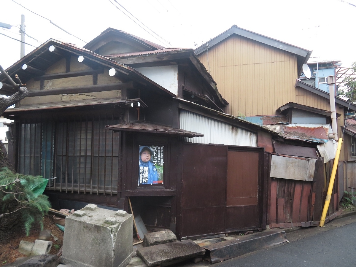 f:id:yama31183:20211024184024j:plain