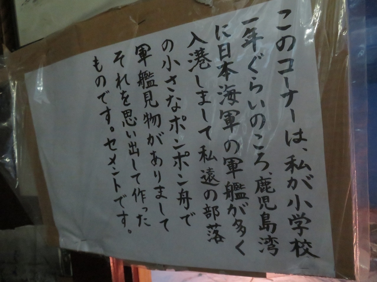 f:id:yama31183:20211113182305j:plain