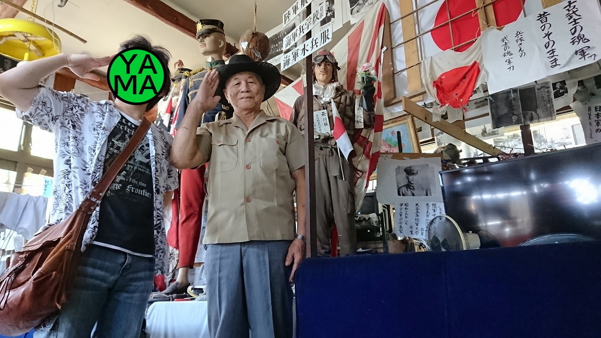 f:id:yama31183:20211114220925j:plain