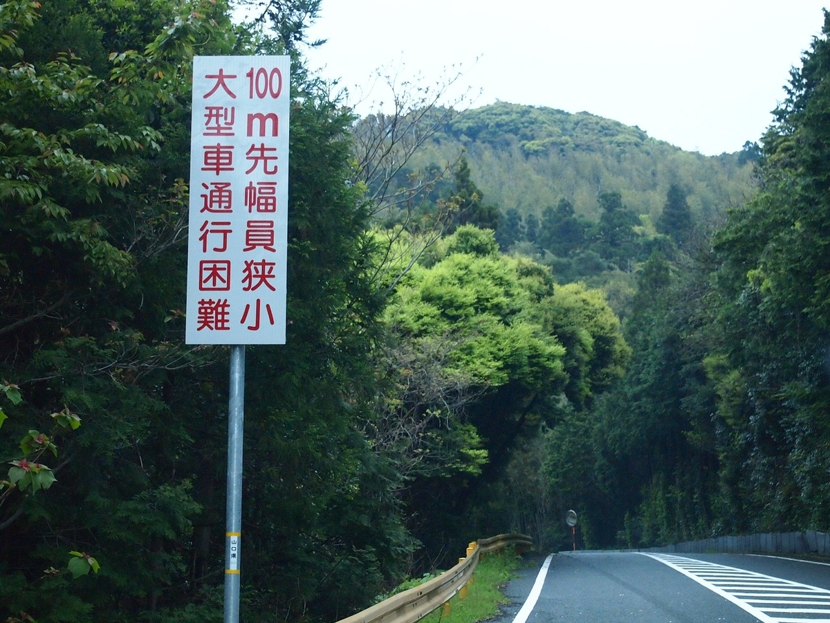 f:id:yama31183:20211201224554j:plain