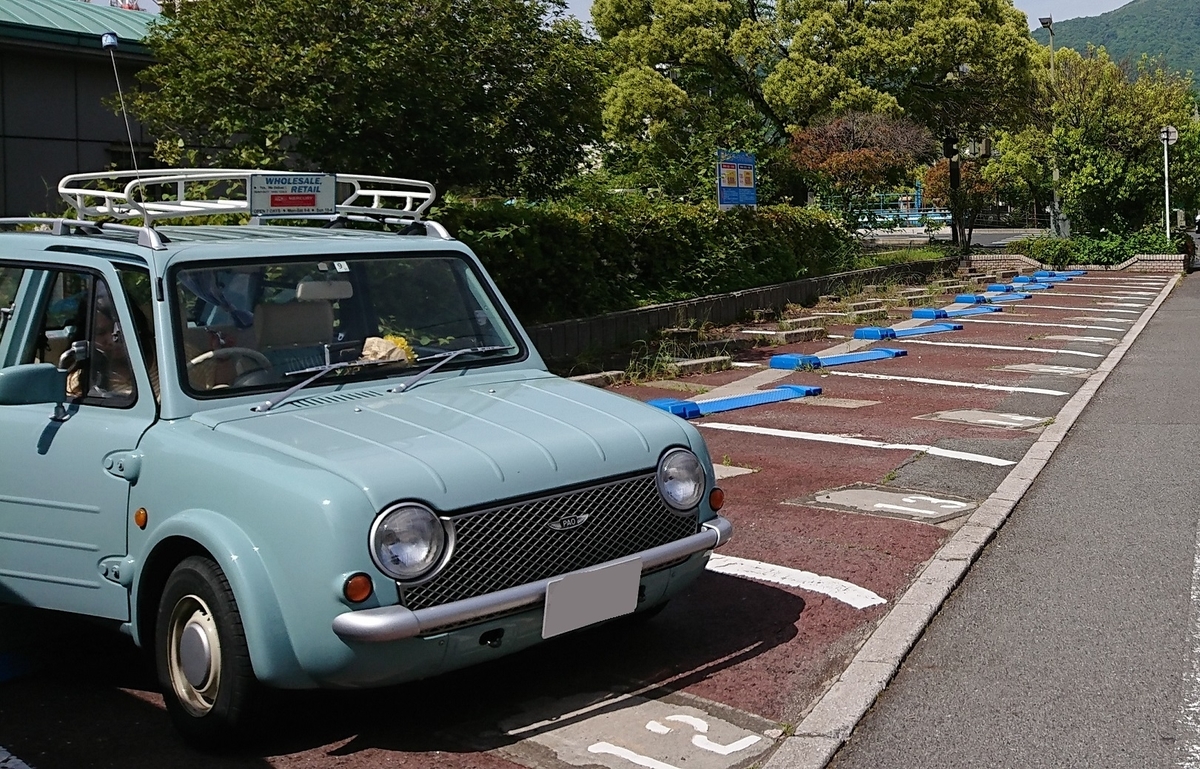 f:id:yama31183:20220103145030j:plain