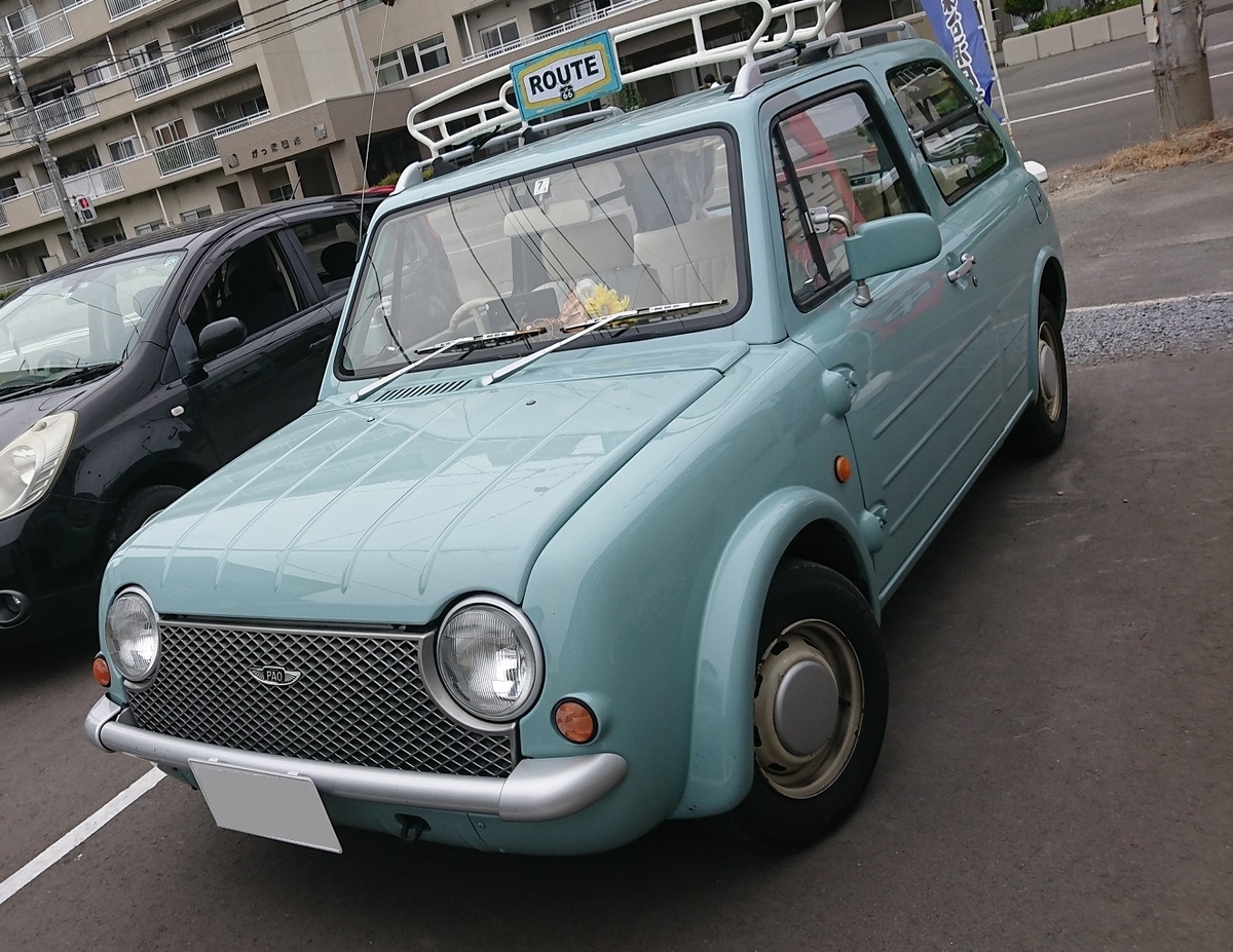 f:id:yama31183:20220105085453j:plain