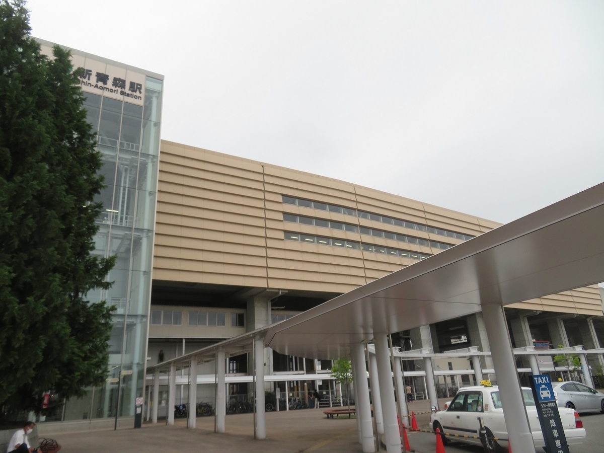 f:id:yama31183:20220105094951j:plain