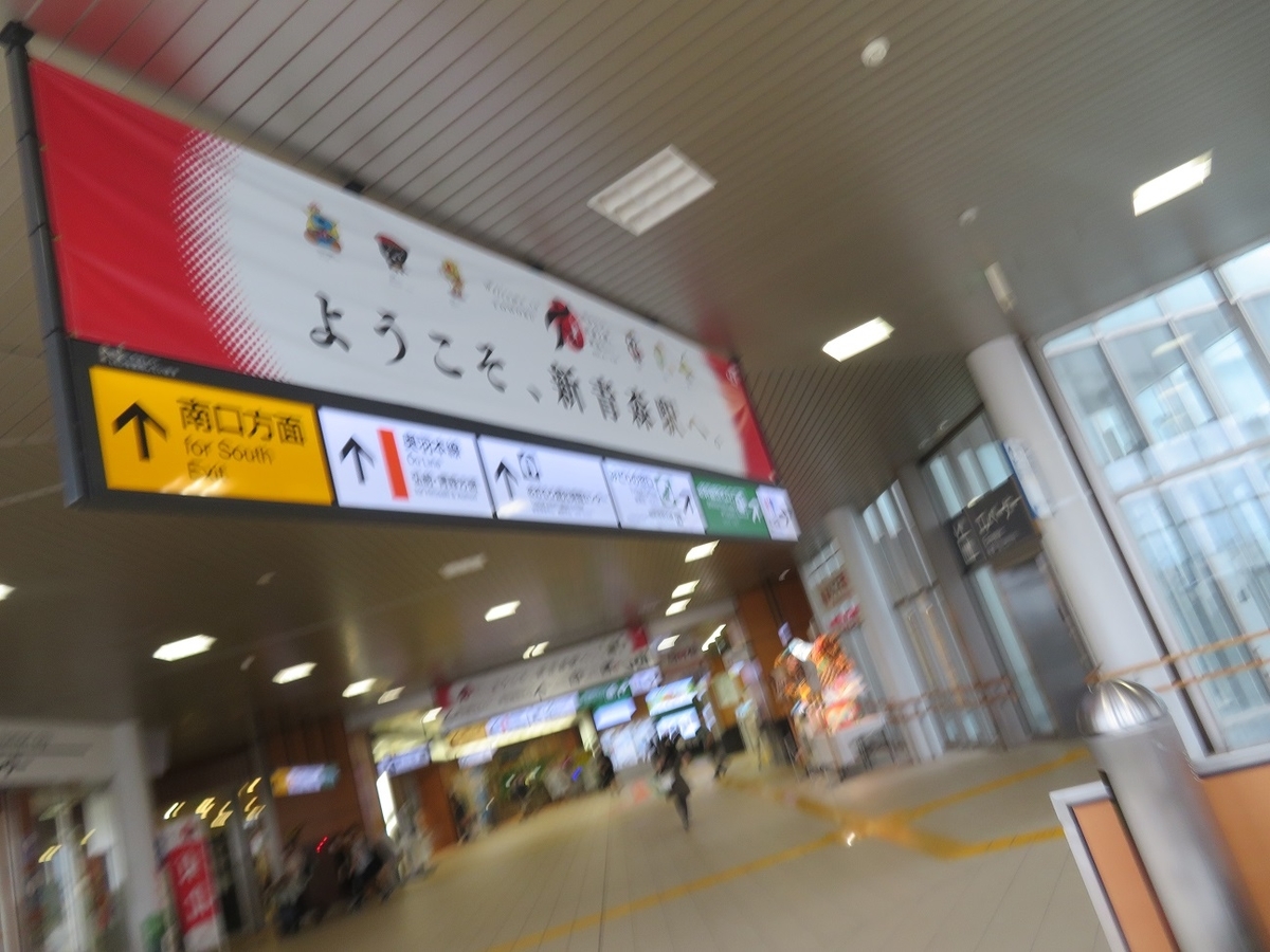 f:id:yama31183:20220105100816j:plain