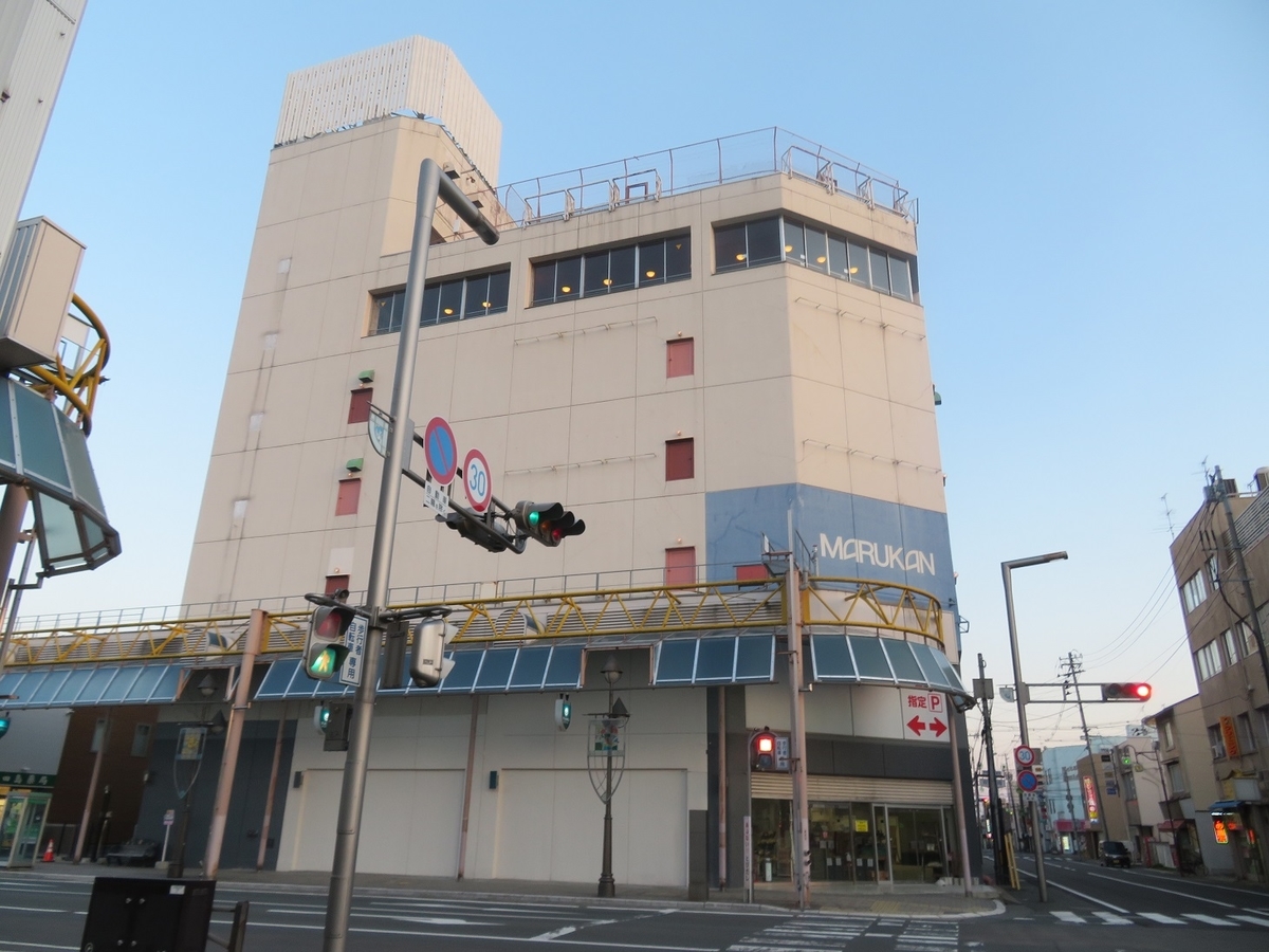 f:id:yama31183:20220112193345j:plain