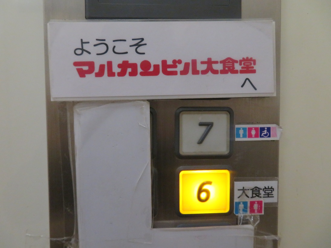 f:id:yama31183:20220112194904j:plain