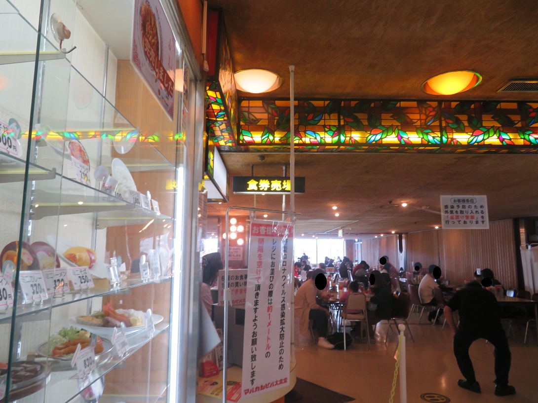 f:id:yama31183:20220112225226j:plain