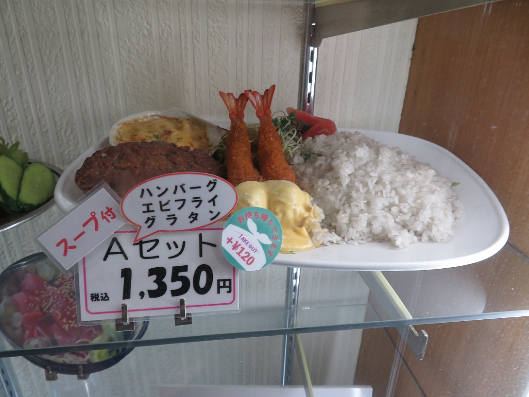 f:id:yama31183:20220113190351j:plain