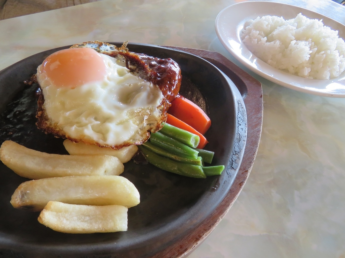 f:id:yama31183:20220113191946j:plain