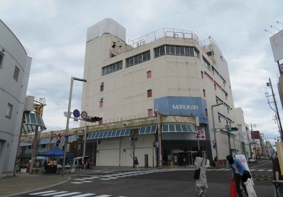 f:id:yama31183:20220113214220j:plain