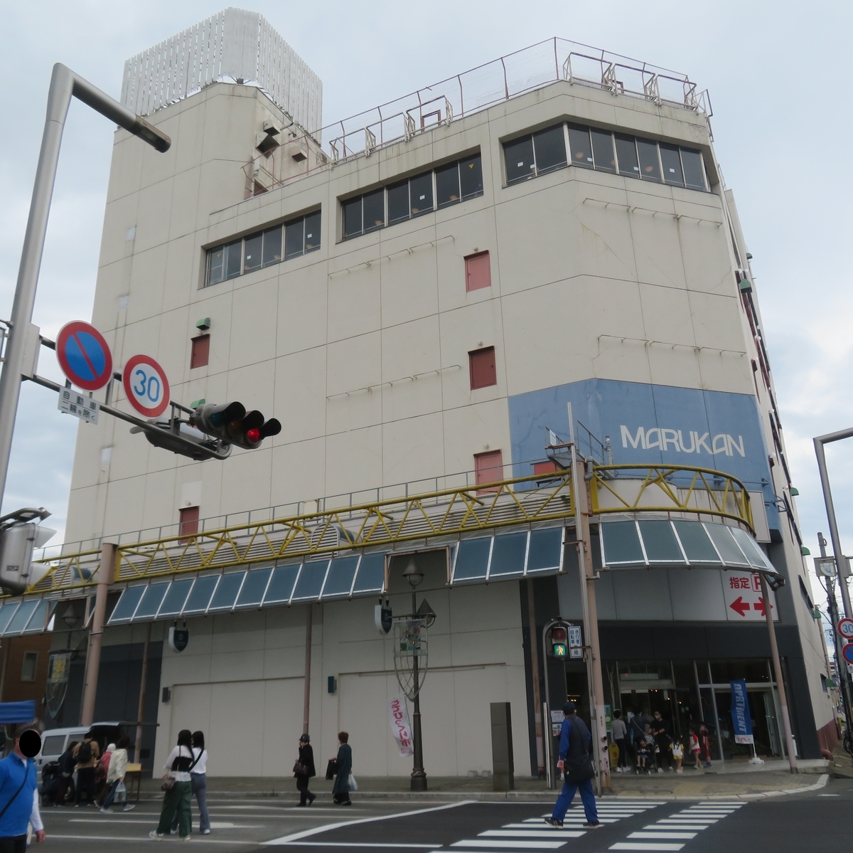 f:id:yama31183:20220113215712j:plain