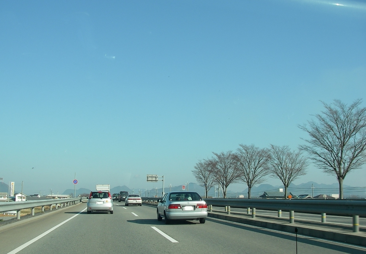 f:id:yama31183:20220123085021j:plain