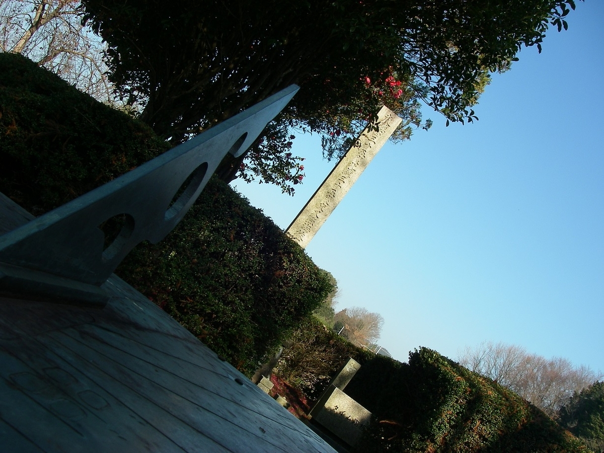 f:id:yama31183:20220125192905j:plain