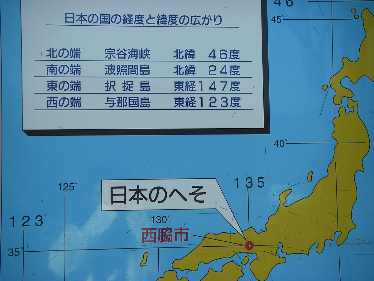 f:id:yama31183:20220125193442j:plain