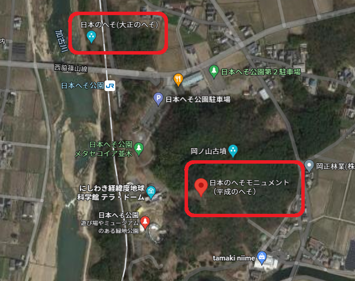 f:id:yama31183:20220125212719p:plain