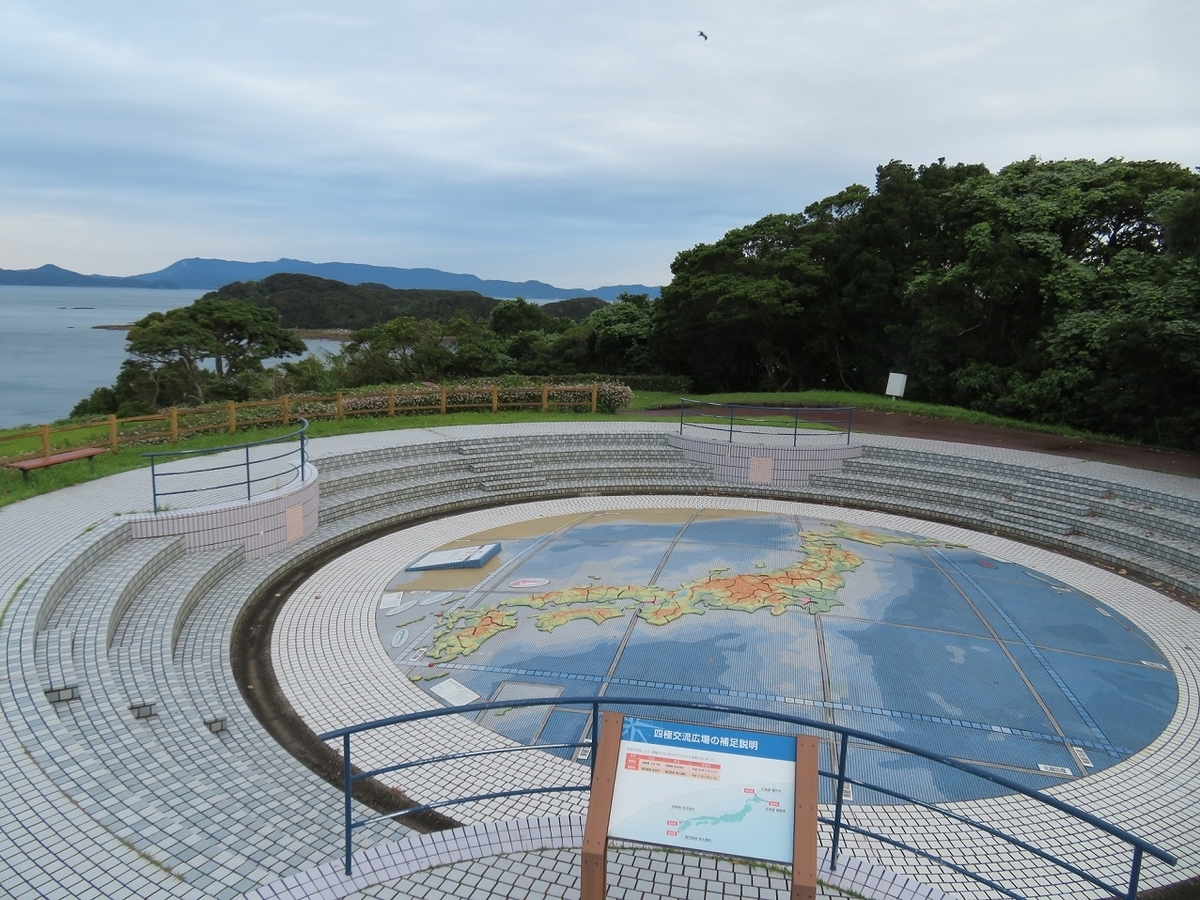 f:id:yama31183:20220125214314p:plain