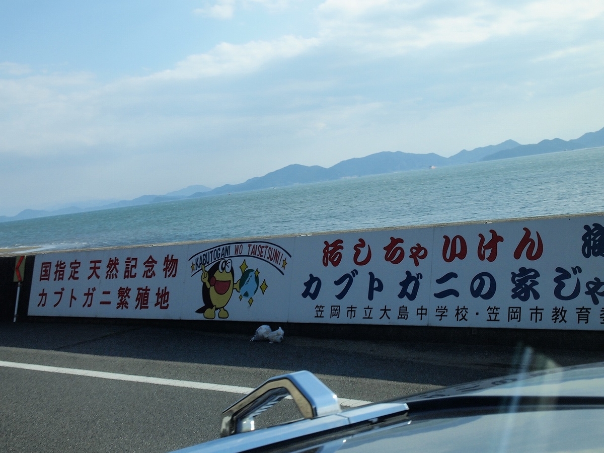 f:id:yama31183:20220213212324j:plain