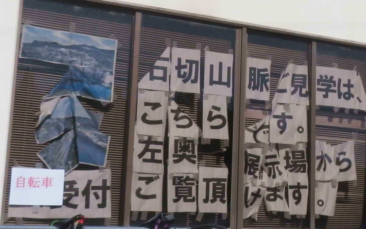 f:id:yama31183:20220220181645j:plain