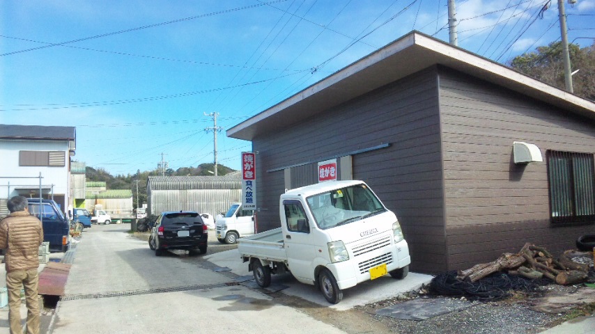 f:id:yama31183:20220228194720j:plain