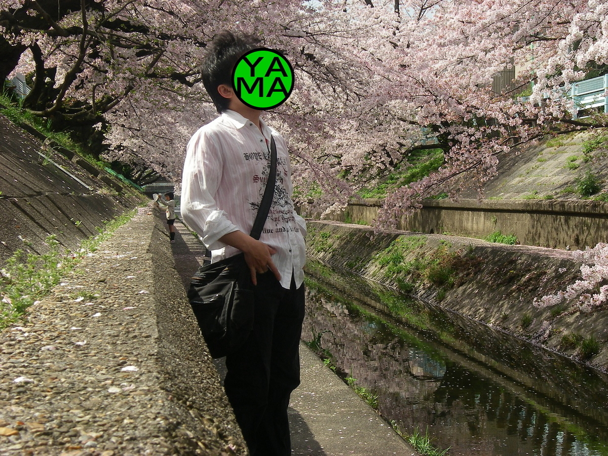 f:id:yama31183:20220323214850j:plain