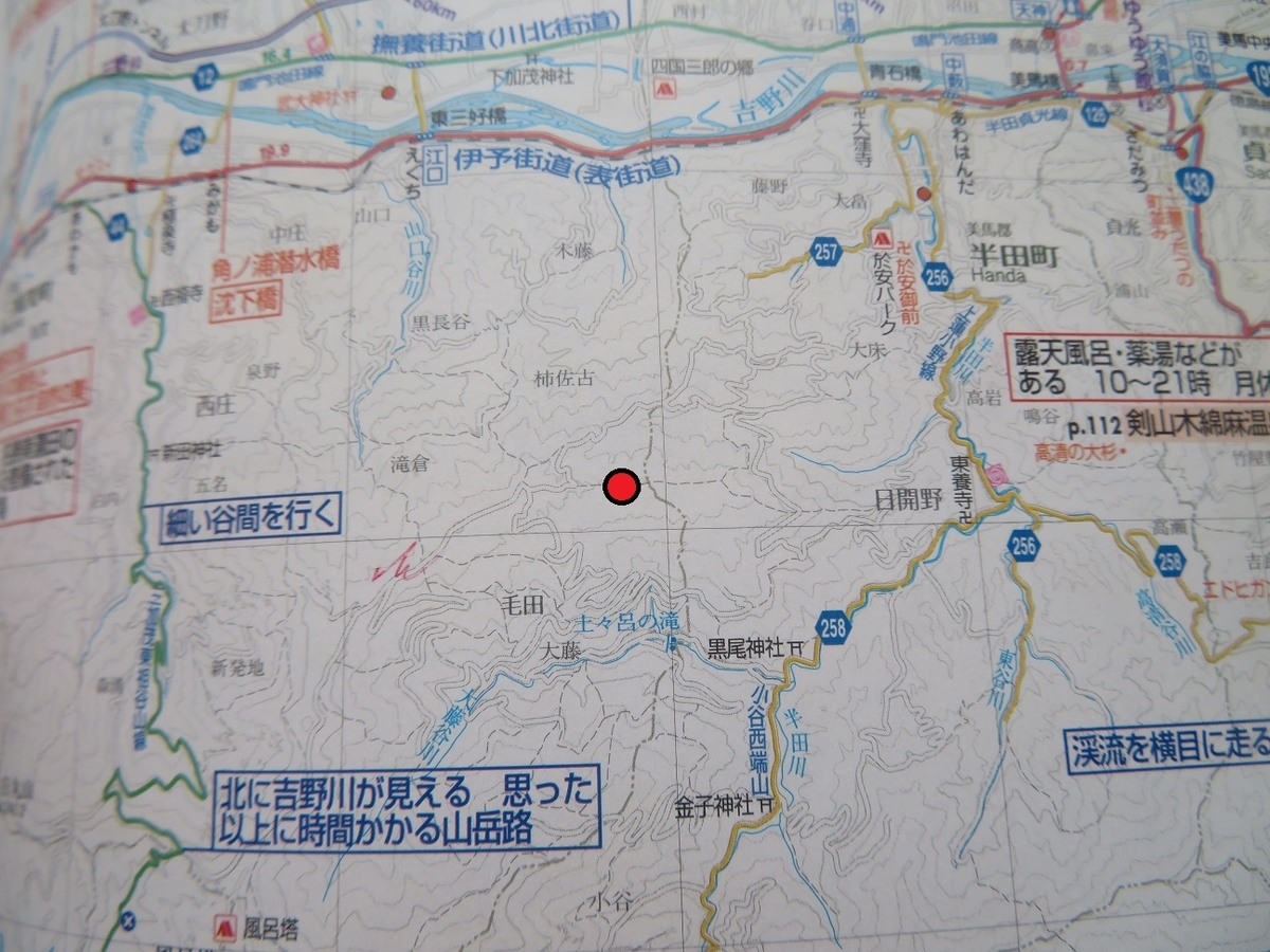 f:id:yama31183:20220325181205j:plain