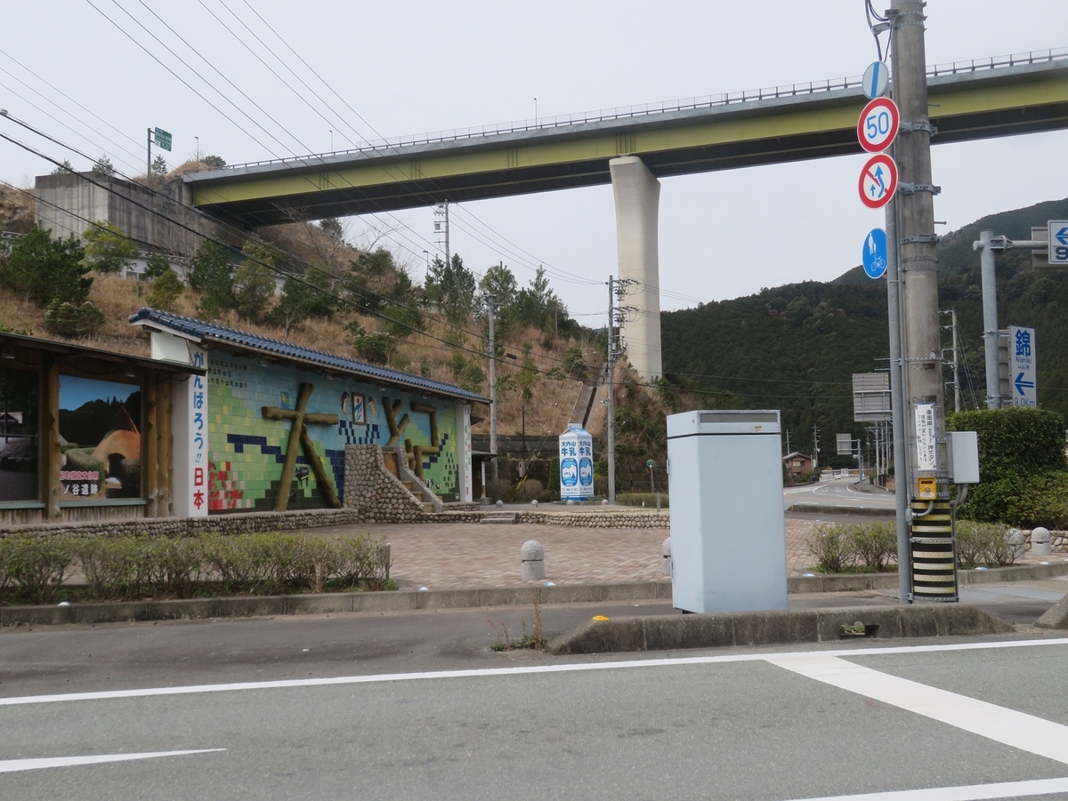 ミルク★牛さん(BIG) 93881546_th.jpg?cmsp_timestamp