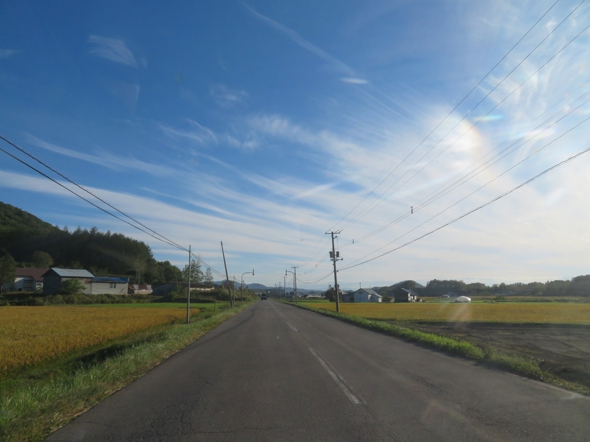 No.307【北海道】年間1ヶ月しか開放されない幻の道路！「チョボ