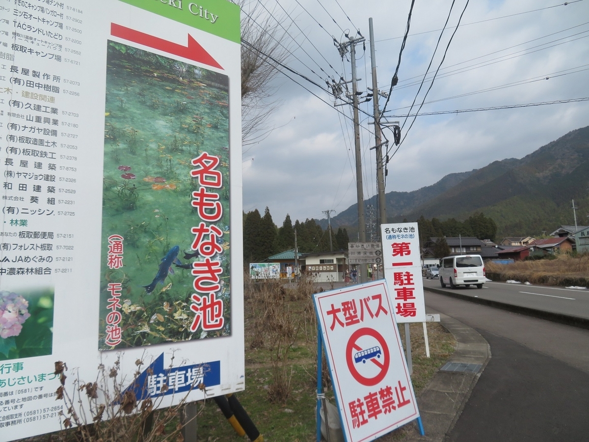 明石電車区 列車運転時刻表 平平59行路 限定】JR西日本 現行スタフ 運転時刻表 明石電車区