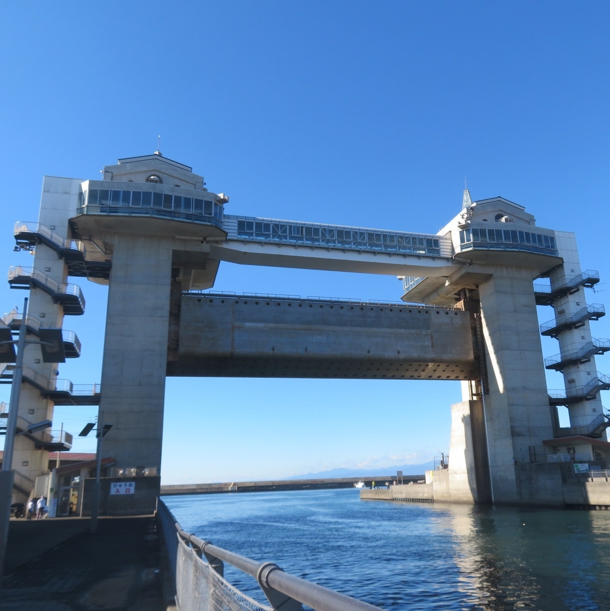 No.436【静岡県】国内最大級の水門「びゅうお」！！展望台も兼ねていて