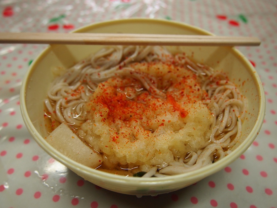 No.563【青森県】五所川原のパチンコ店にレトロ自販機！「朝日会館」が