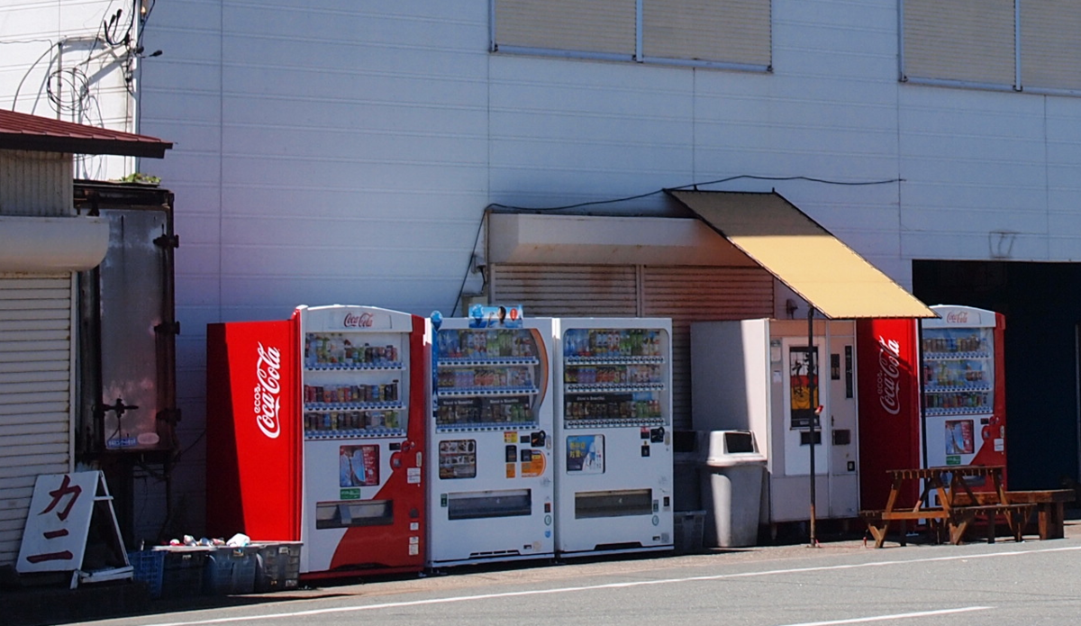 No.567【秋田県】小さな漁港の海産物店「男鹿水産」！店頭のレトロ